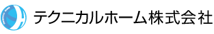 テクニカルホーム株式会社