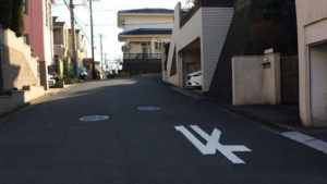 ⑦行き止まり