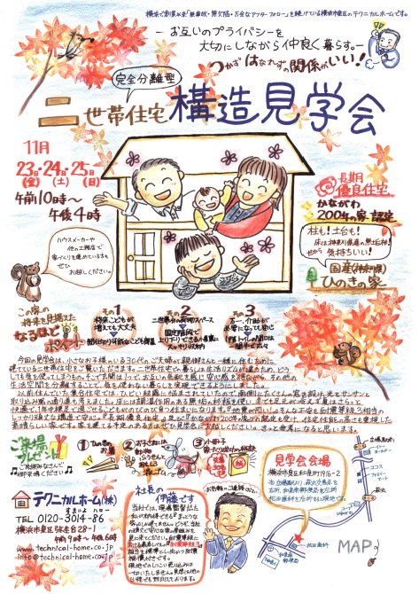 無題2.jpg