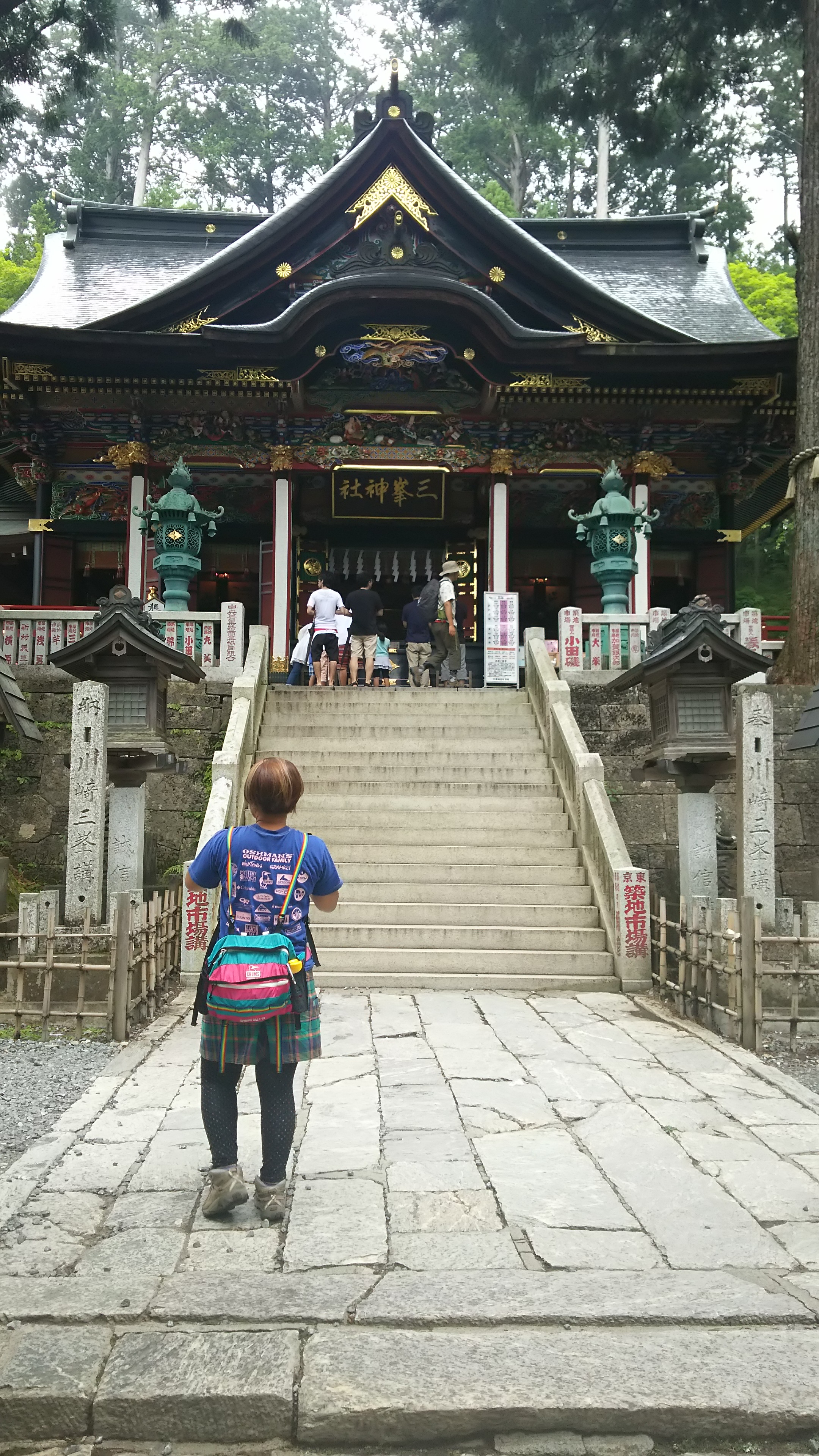 三峰神社.JPG