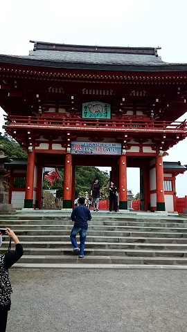 鵜戸神社1.JPG