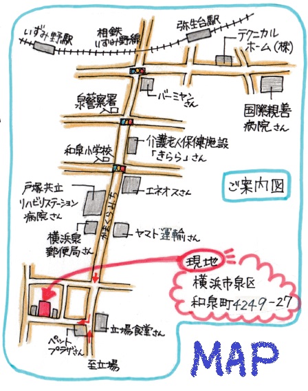 構造見学会地図.jpg