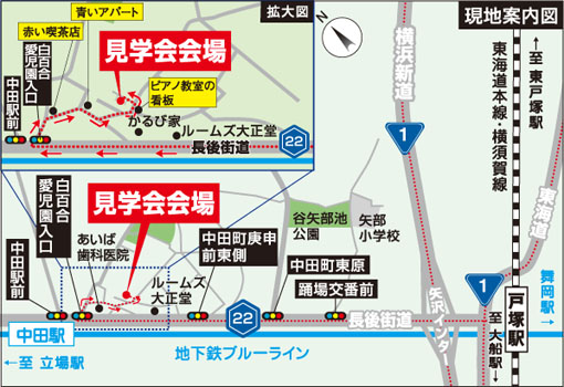 福田邸地図.jpg